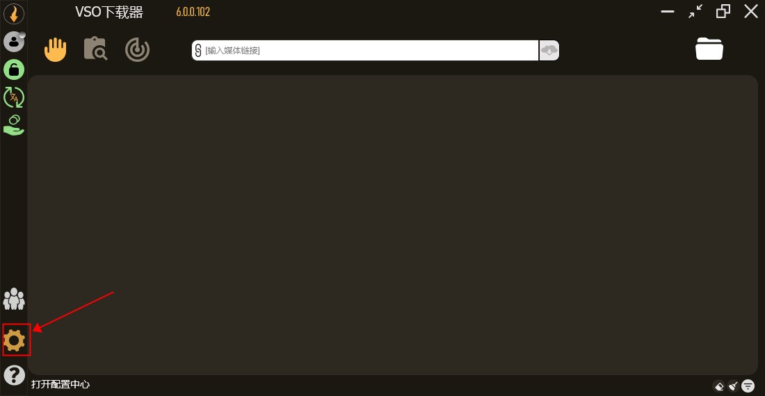 vso downloader