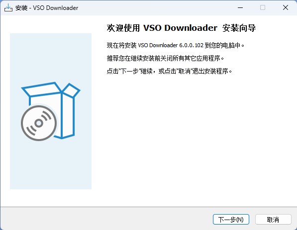 vso downloader