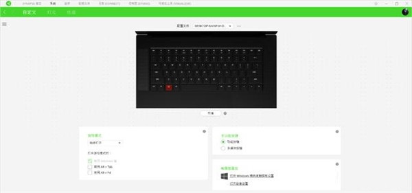 雷云3驱动