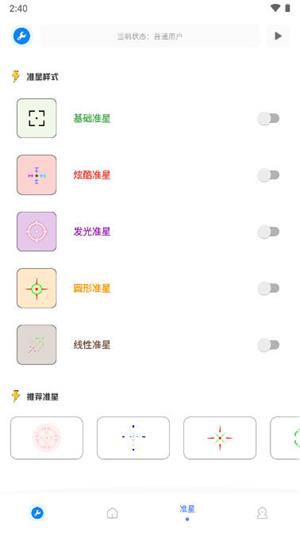预览图1