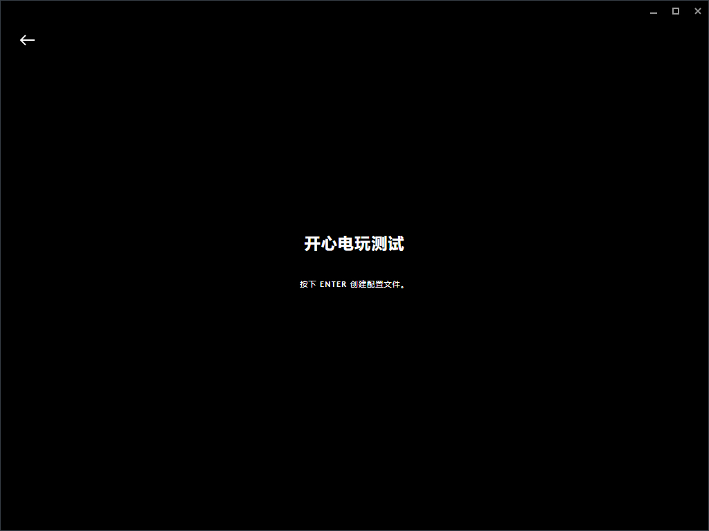 CS2罗技鼠标宏文件