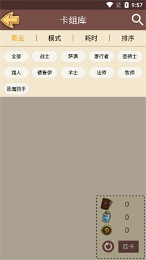 预览图3