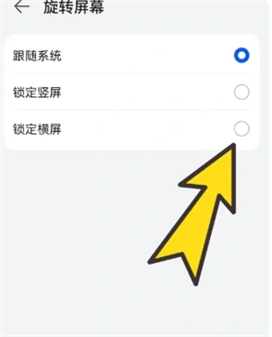bobo浏览器极速版