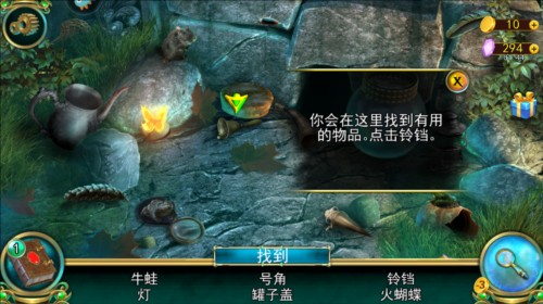 密室逃脱糖果乐园女巫版本图片6