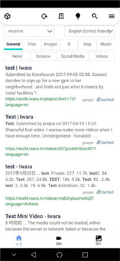iwara中文版
