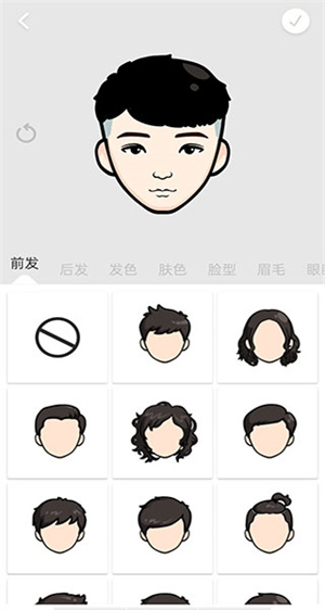picrewme中文版