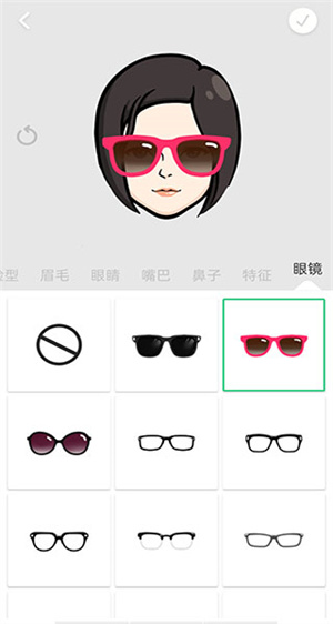 picrewme中文版