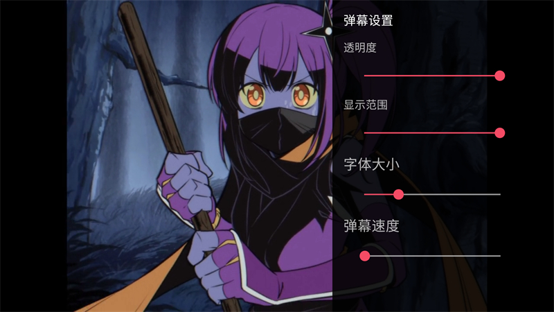 豚豚剧免费版