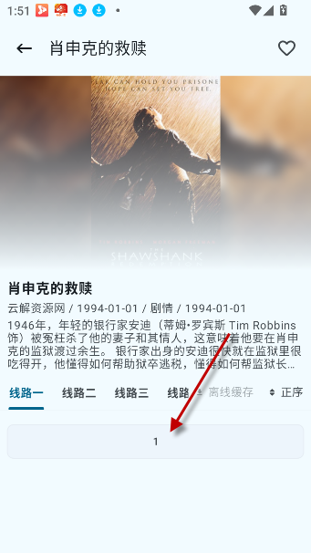 资源猫纯净版
