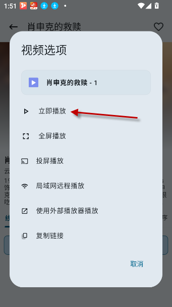 资源猫纯净版