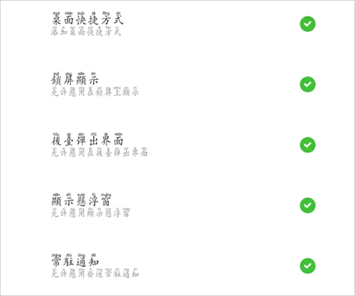 自动连招辅助器小米版
