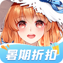 橙光游戏盒子安卓版