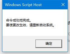 kms激活工具最新版