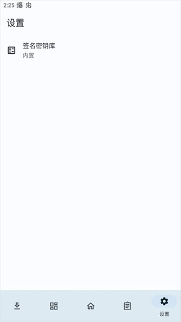 2a0caf0d9c87b3e048005e38631b37c3.png