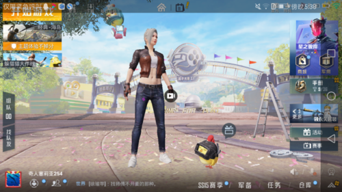 七喵美化框架