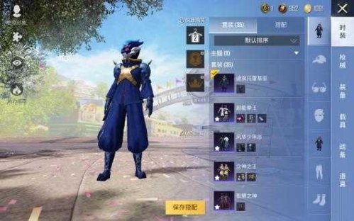 七喵美化框架