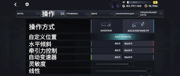 carxsreers2025最新版本