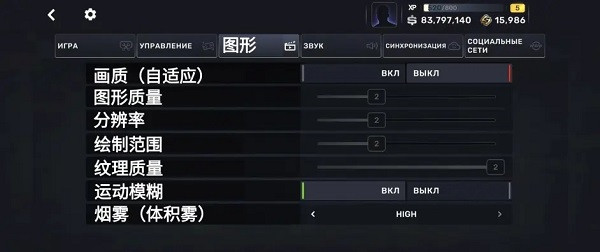 carxsreers2025最新版本
