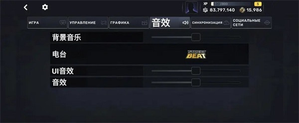 carxsreers2025最新版本