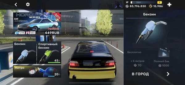 carxsreers2025最新版本