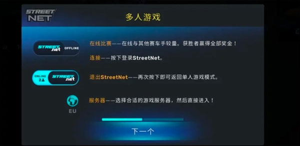 carxsreers2025最新版本