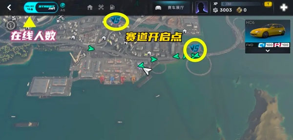 carxsreers2025最新版本