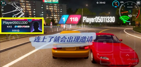 carxsreers2025最新版本