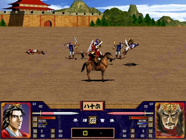 三国群英传2奥汀正版