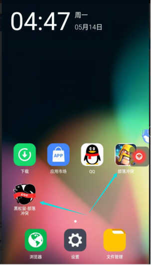 黑松鼠coc辅助免费独立包