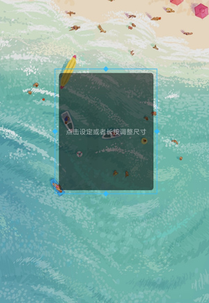 kwgt插件