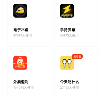 茶克工具箱