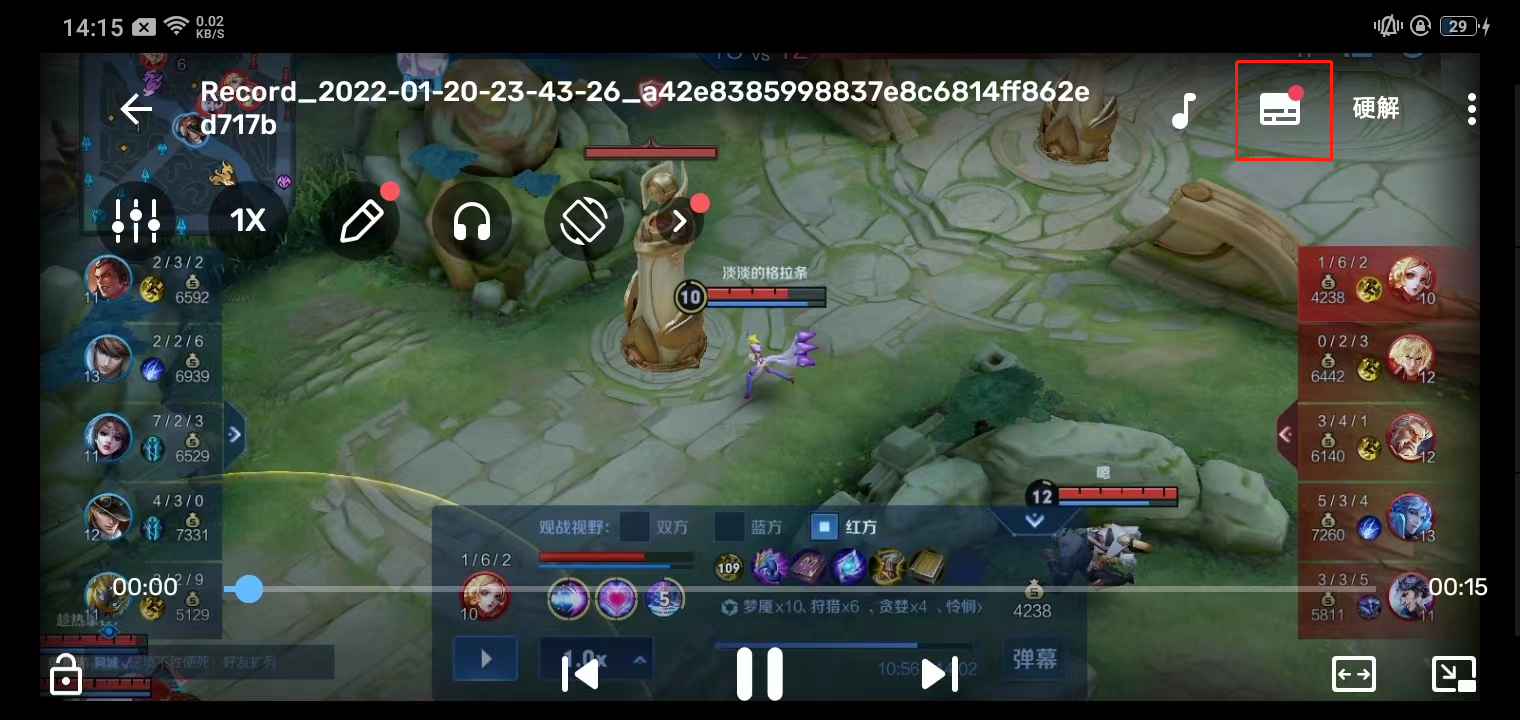 mx player播放器安卓版