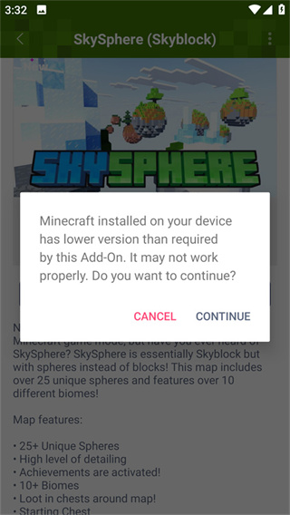 我的世界addons正版