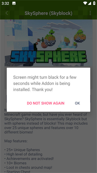 我的世界addons正版