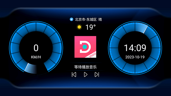 嘟嘟桌面mini版