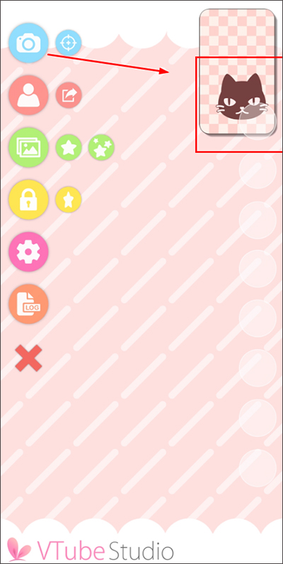 vtube studio中文版