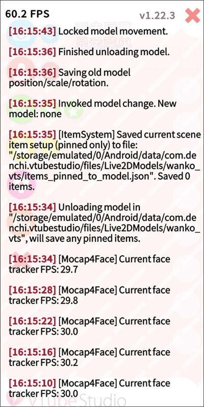 vtube studio中文版