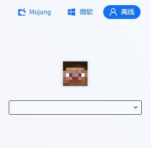 pcl2启动器社区版