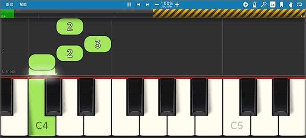 Synthesia安卓版