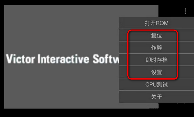 嘻嘻哈哈模拟器最新版