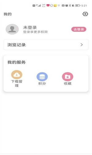 预览图2