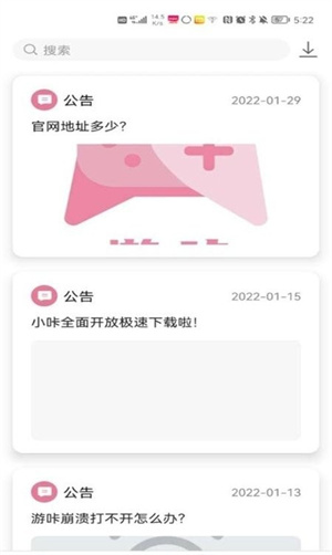 预览图3