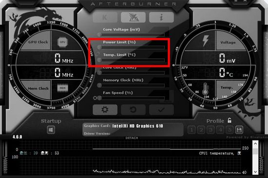 MSI Afterburner中文版