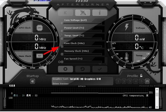MSI Afterburner中文版
