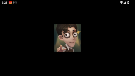 第五人格抽奖模拟器手机版
