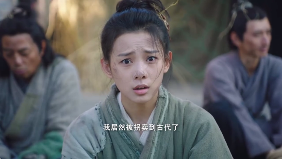 春风影视TV版