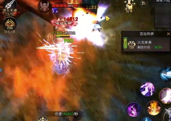 奇迹战神点卡版
