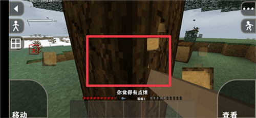 生存战争2枪械模组