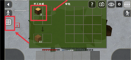 生存战争2枪械模组