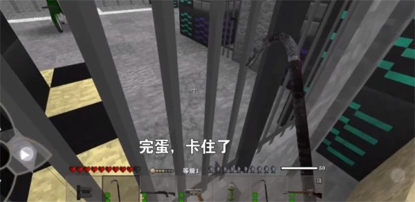 生存战争2枪械模组